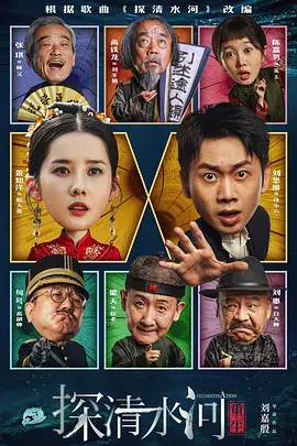 官场张梅献身高强最新小说
