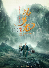 在线电影 av电影